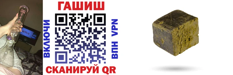 Купить Хасавюрт Гашиш A-PVP Меф LSD-25 COCAIN