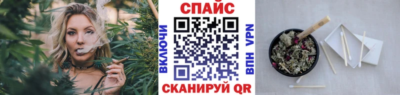 Бутират Butirat  Хасавюрт 