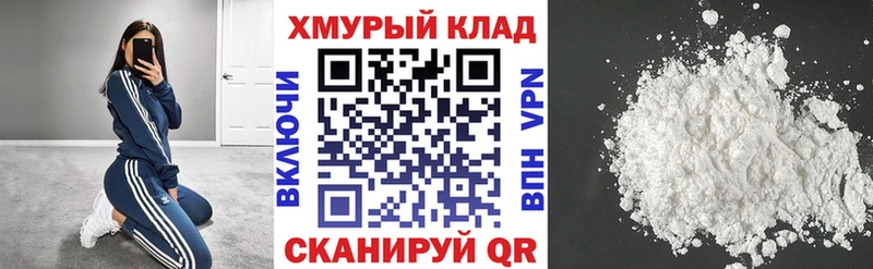 ГЕРОИН афганец  Хасавюрт 