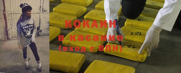 jwh Горно-Алтайск