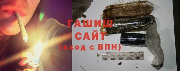 первитин Вязники