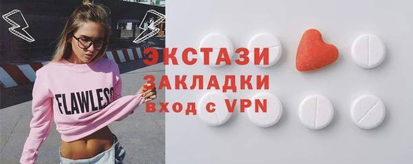 метадон Володарск
