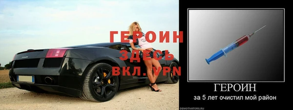 мдма Вяземский
