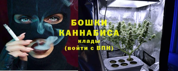 jwh Горно-Алтайск