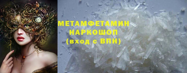 jwh Горно-Алтайск
