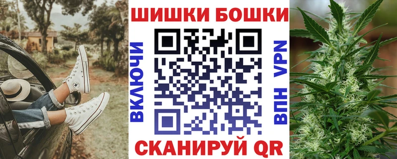 купить наркоту  Хасавюрт  Конопля план 